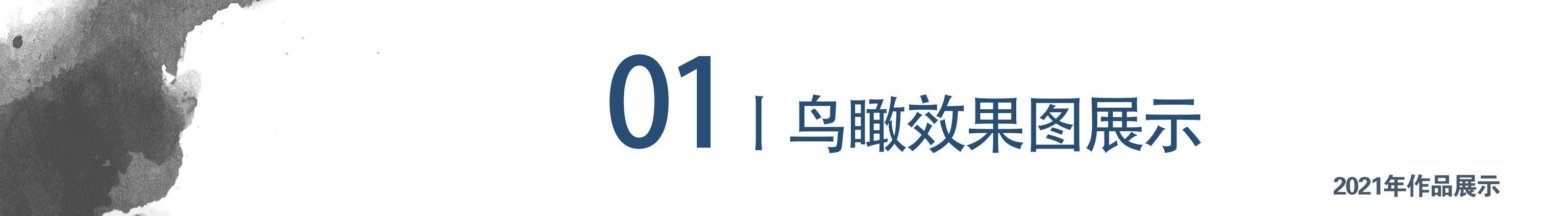 美高梅游戏官网app：美高梅官网正网：别再羡慕别人家了！手把手教你改造自家庭院来人待客面子十足(图1)