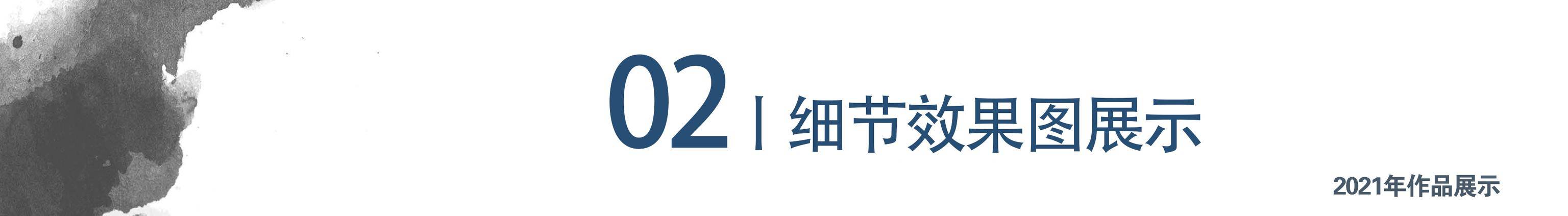 美高梅游戏官网app：美高梅官网正网：别再羡慕别人家了！手把手教你改造自家庭院来人待客面子十足(图4)