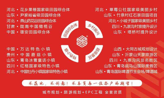 史上最全庭院设计一定会疯狂的爱上！(图1)