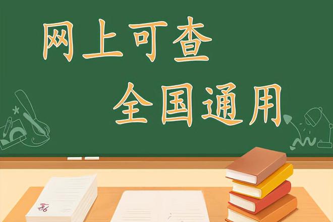 怎么考取园林设计师证书？报考条件是什么？考试难不难(图3)